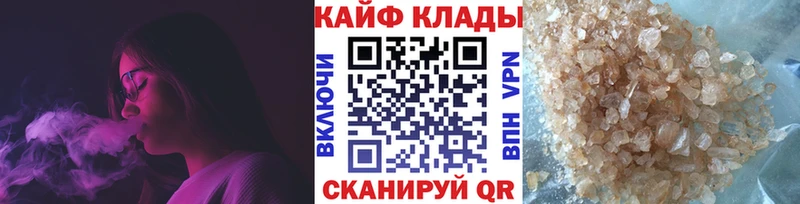 Наркота Уяр Амфетамин  Меф  Кокаин  Alpha-PVP  Метадон  Бошки Шишки  ГАШИШ 