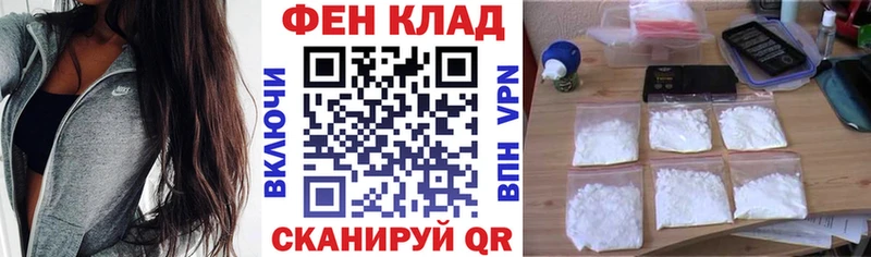 наркошоп  Уяр  АМФЕТАМИН 97% 
