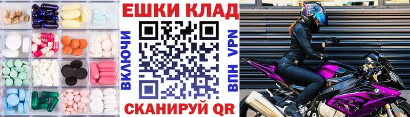 ЭКСТАЗИ Punisher  купить наркотики сайты  Уяр 