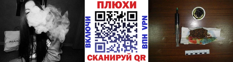 Гашиш hashish  где продают наркотики  Уяр 