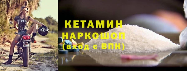 гашиш Нягань