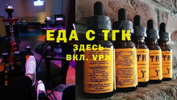 mdpv Нязепетровск