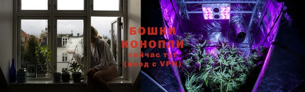 mdpv Нязепетровск