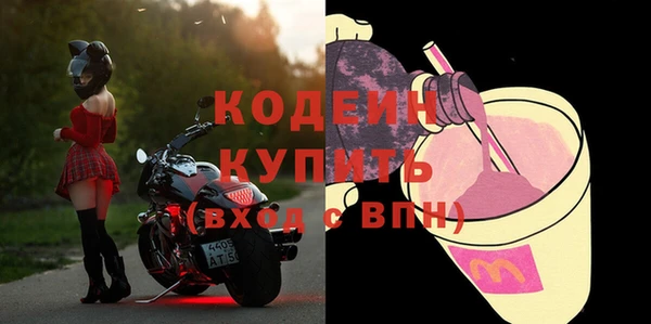 гашиш Нягань