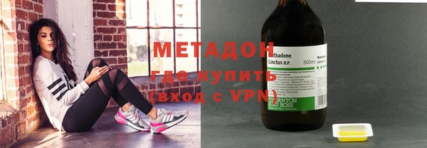дмт Няндома