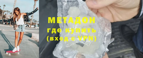 mdma Остров