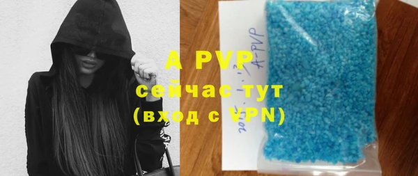 mdma Остров