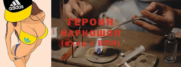 a pvp Осинники