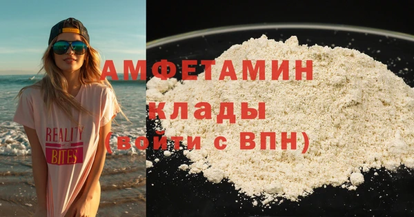 гашиш Нягань