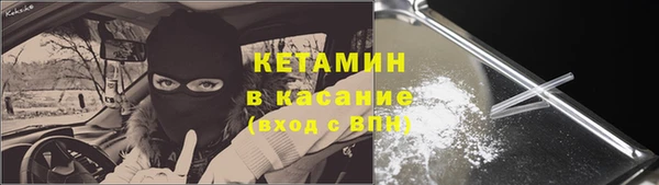 дмт Няндома