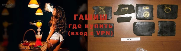 a pvp Осинники