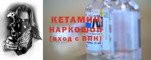 гашиш Нягань