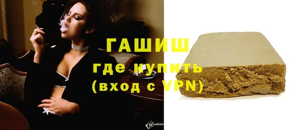 mdpv Нязепетровск