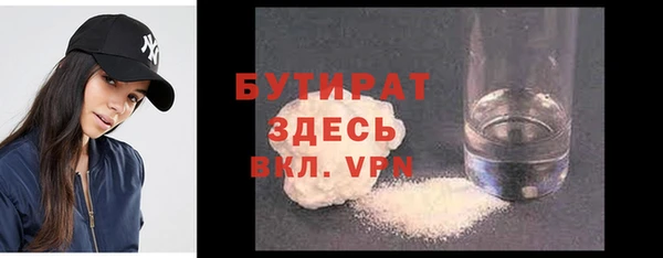 кокаин колумбия Каменногорск