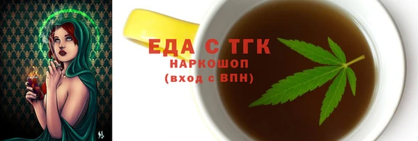 гашиш Нягань
