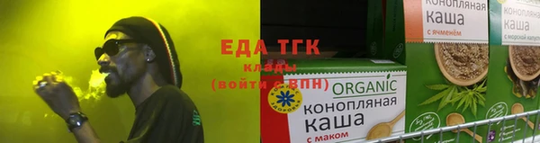 дмт Няндома