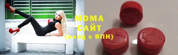 гашиш Нягань