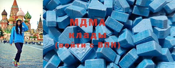 дмт Няндома