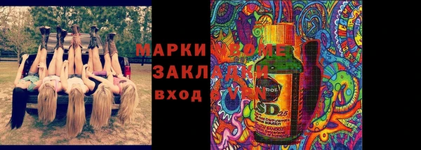 mdpv Нязепетровск