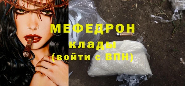 дмт Няндома