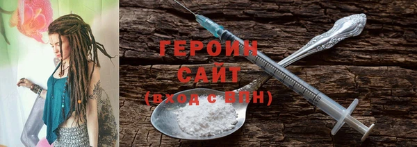 дмт Няндома