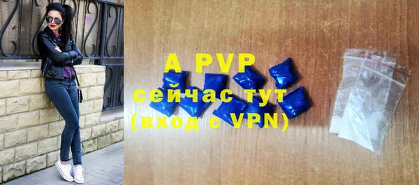 mdpv Нязепетровск