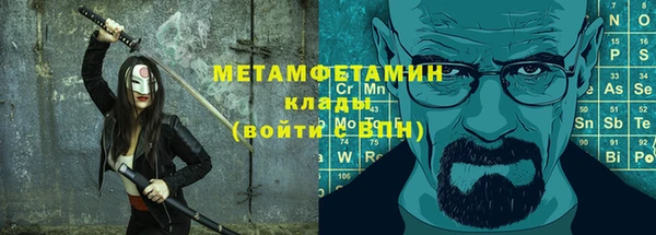 дмт Няндома