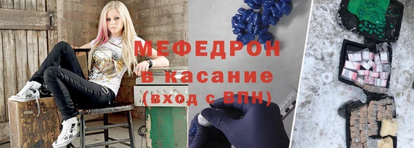 гашиш Нягань