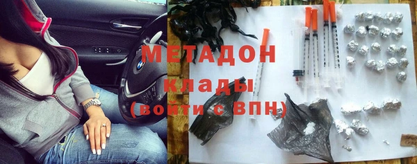 гашиш Нягань