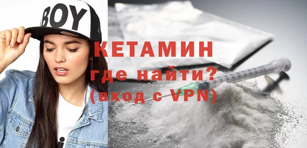дмт Няндома