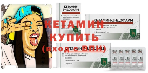 гашиш Нягань
