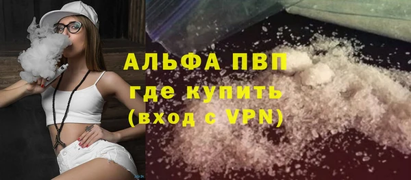 гашиш Нягань