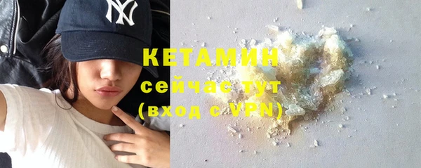 хмурый Осташков
