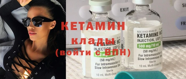 дмт Няндома