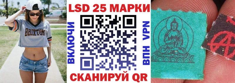 гидра маркетплейс  наркотики  Уяр  Марки 25I-NBOMe 1,5мг 