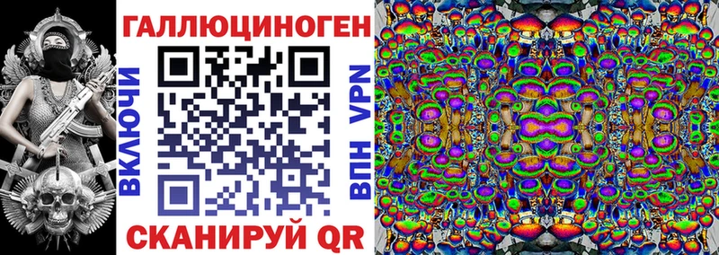 как найти наркотики  Уяр  Галлюциногенные грибы Magic Shrooms 